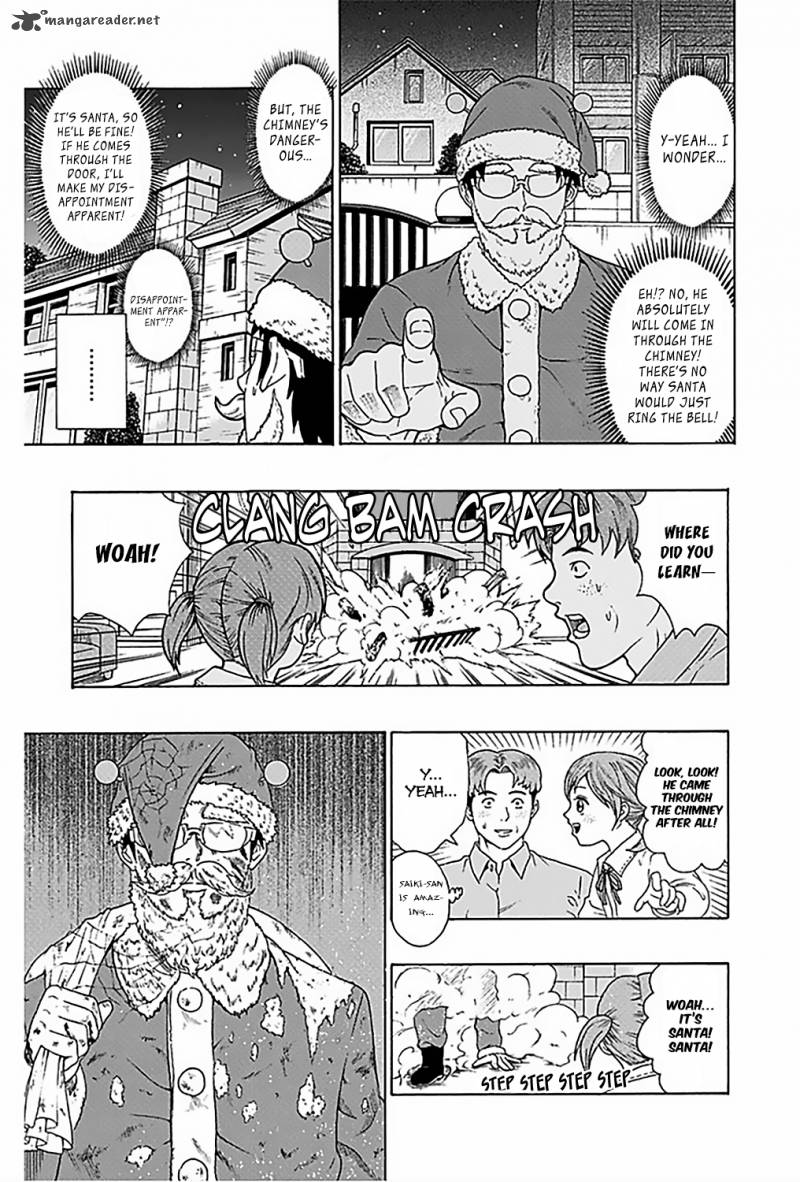 Saiki Kusuo No Psi Nan Chapter 80 Page 10