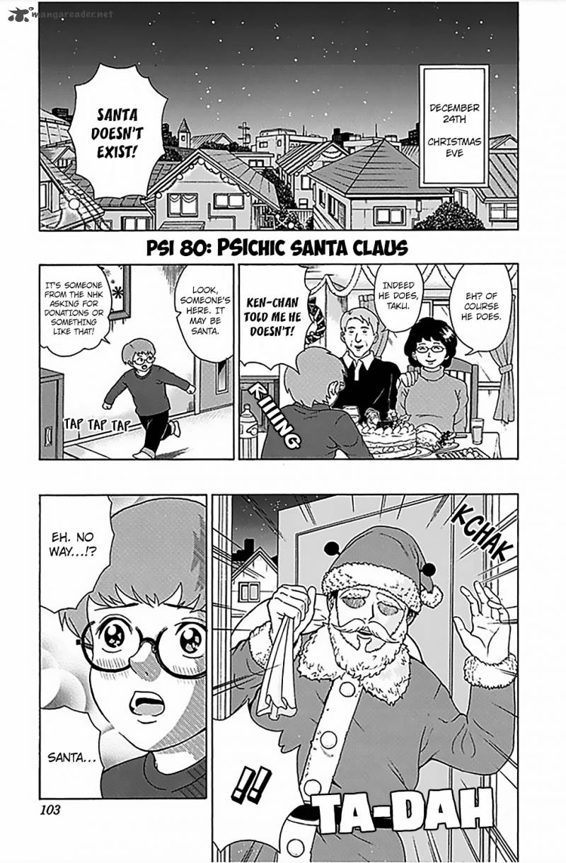 Saiki Kusuo No Psi Nan Chapter 80 Page 2