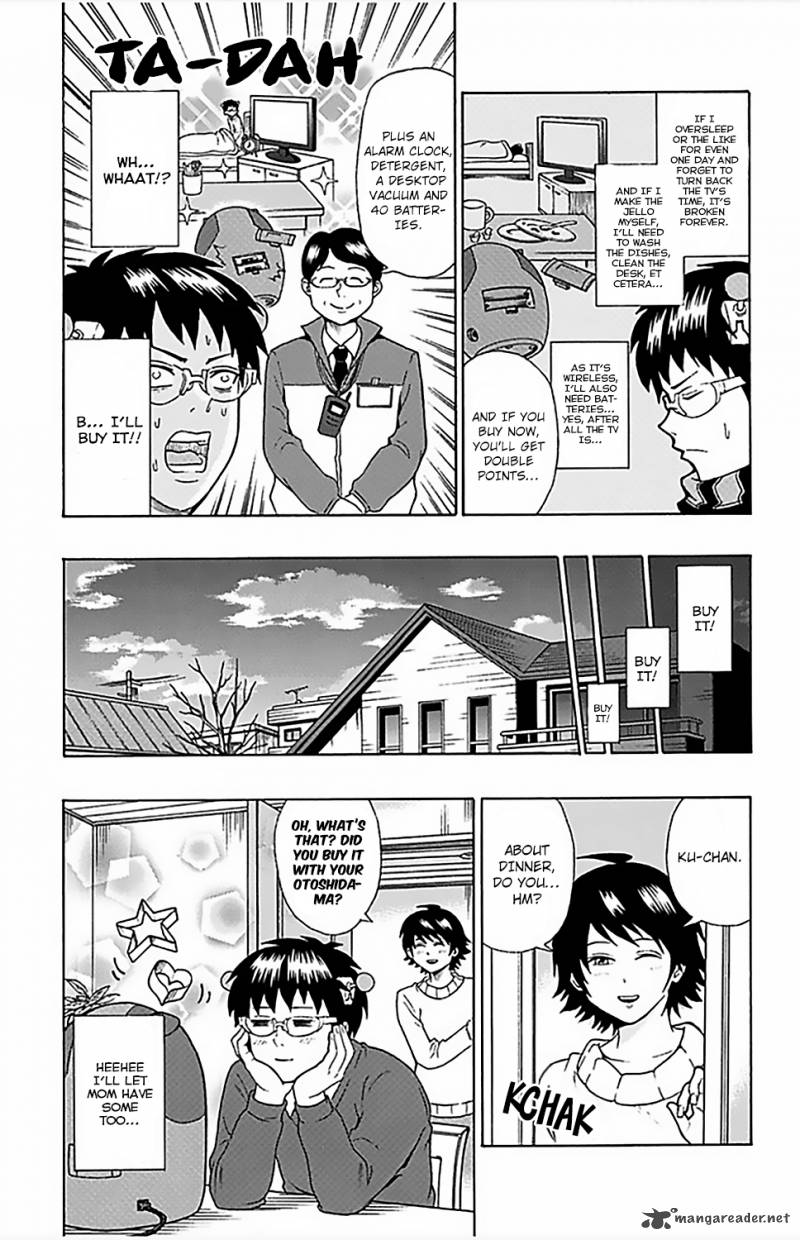 Saiki Kusuo No Psi Nan Chapter 81 Page 16