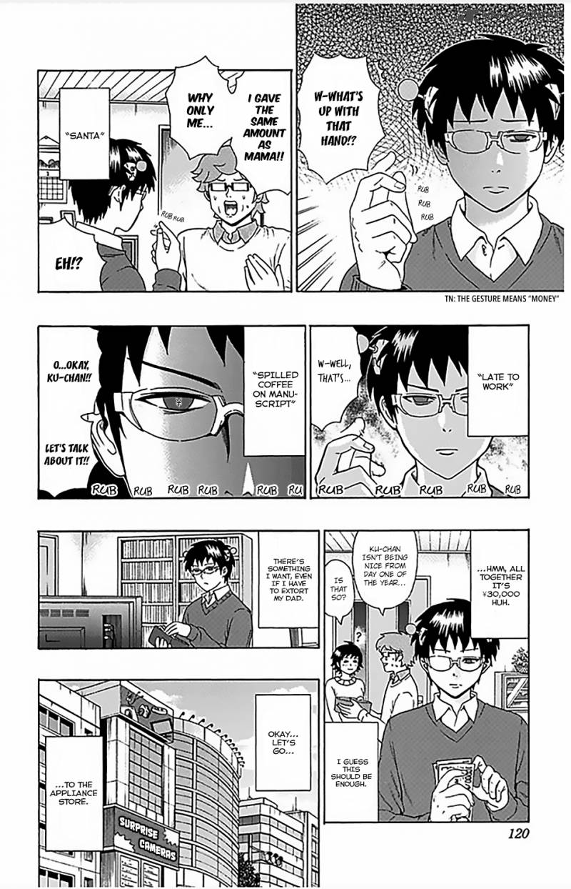 Saiki Kusuo No Psi Nan Chapter 81 Page 3