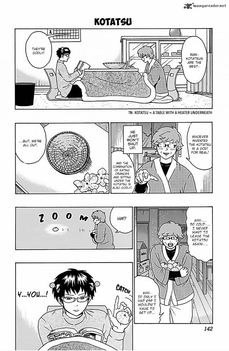 Saiki Kusuo No Psi Nan Chapter 82 Page 9