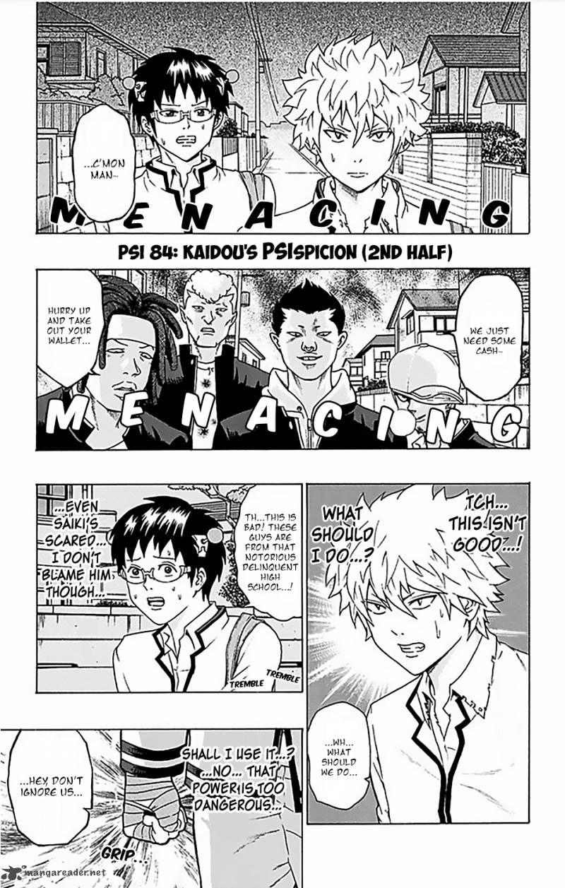 Saiki Kusuo No Psi Nan Chapter 84 Page 2