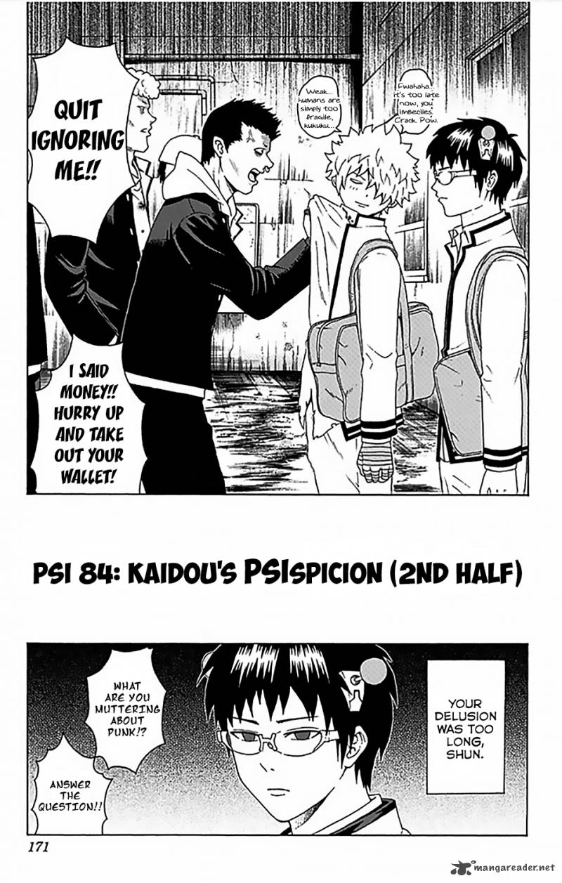 Saiki Kusuo No Psi Nan Chapter 84 Page 6