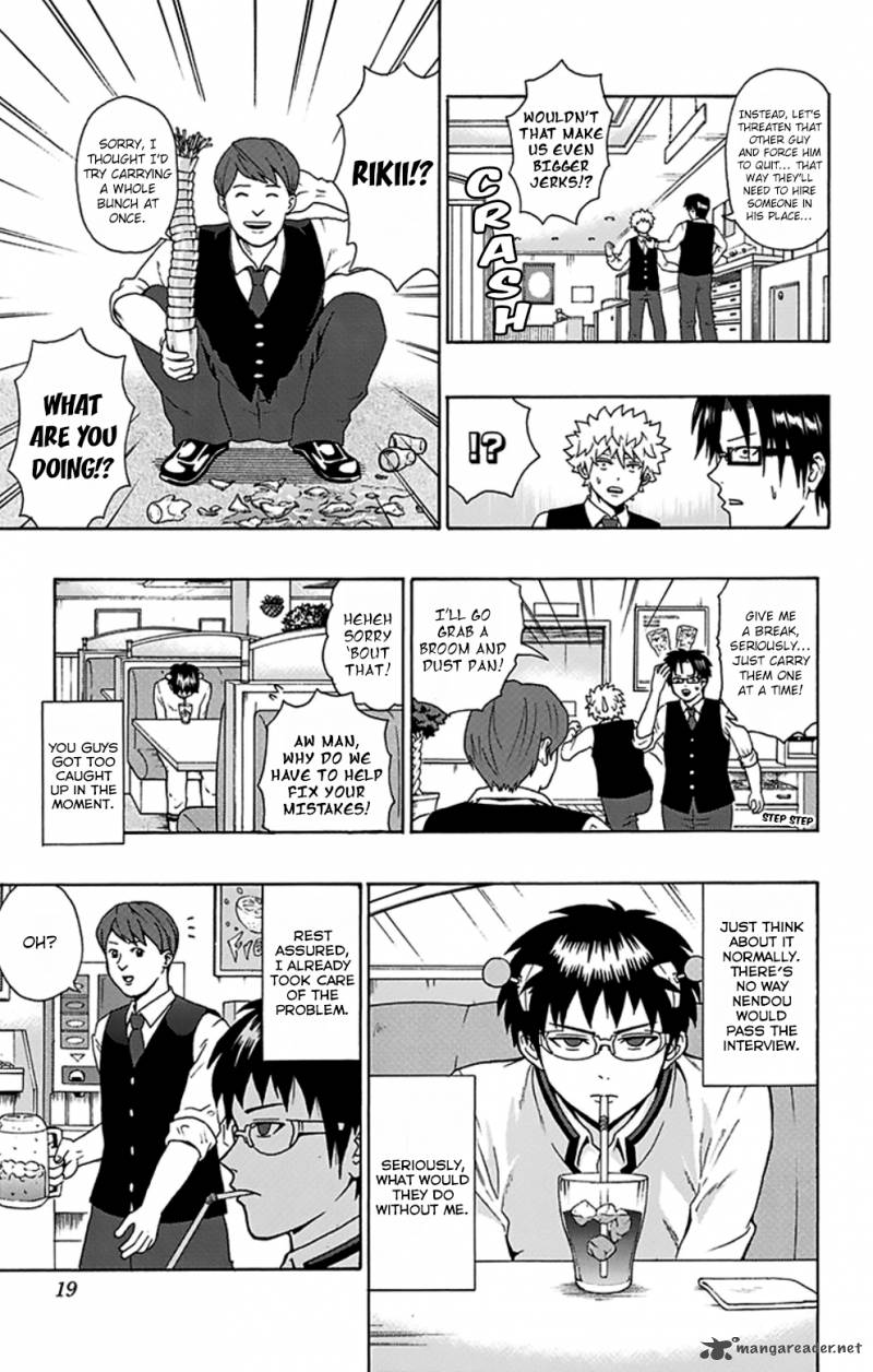 Saiki Kusuo No Psi Nan Chapter 85 Page 21