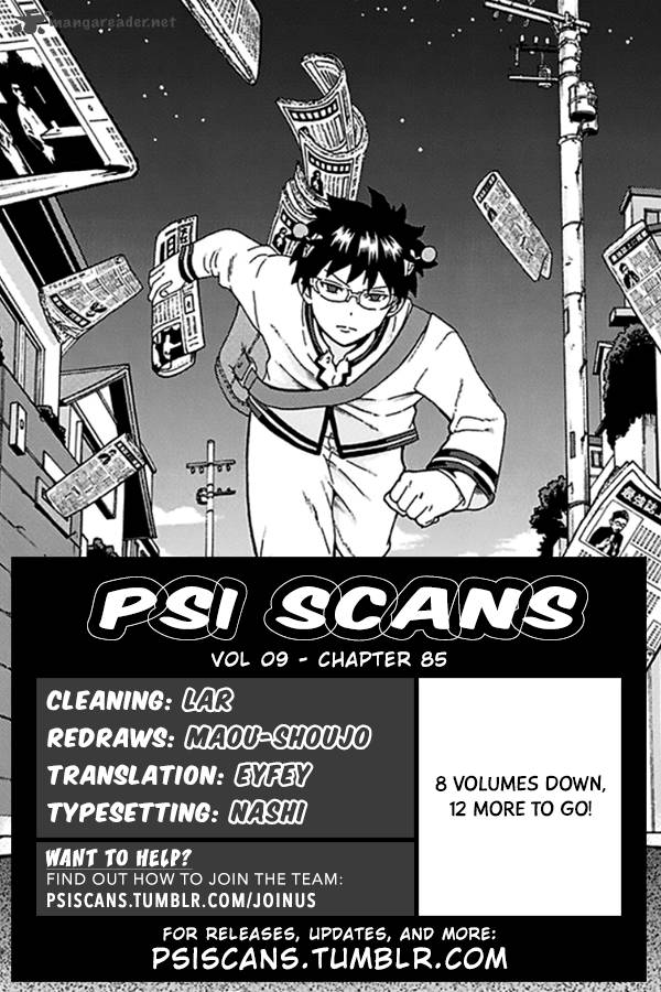 Saiki Kusuo No Psi Nan Chapter 85 Page 3