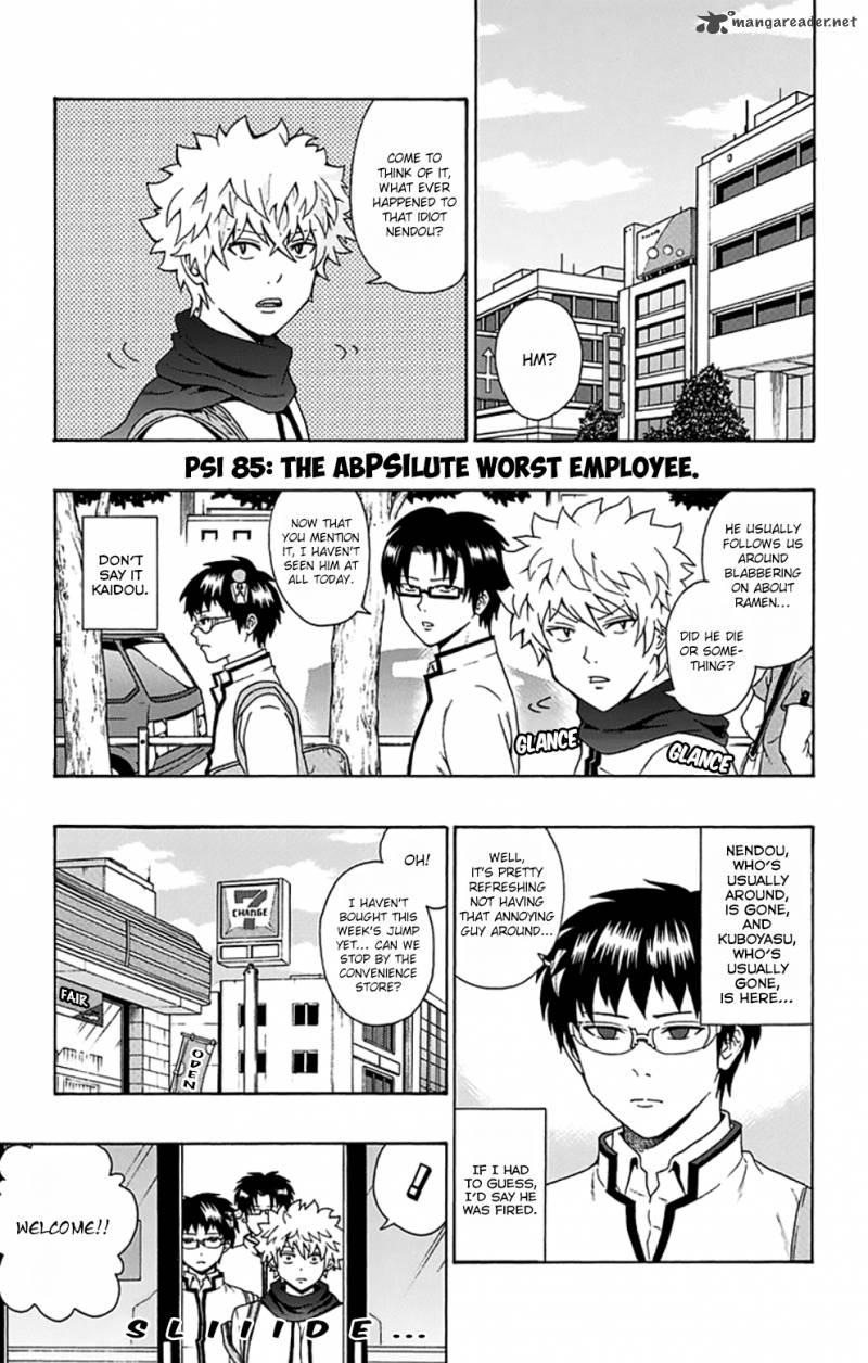 Saiki Kusuo No Psi Nan Chapter 85 Page 9