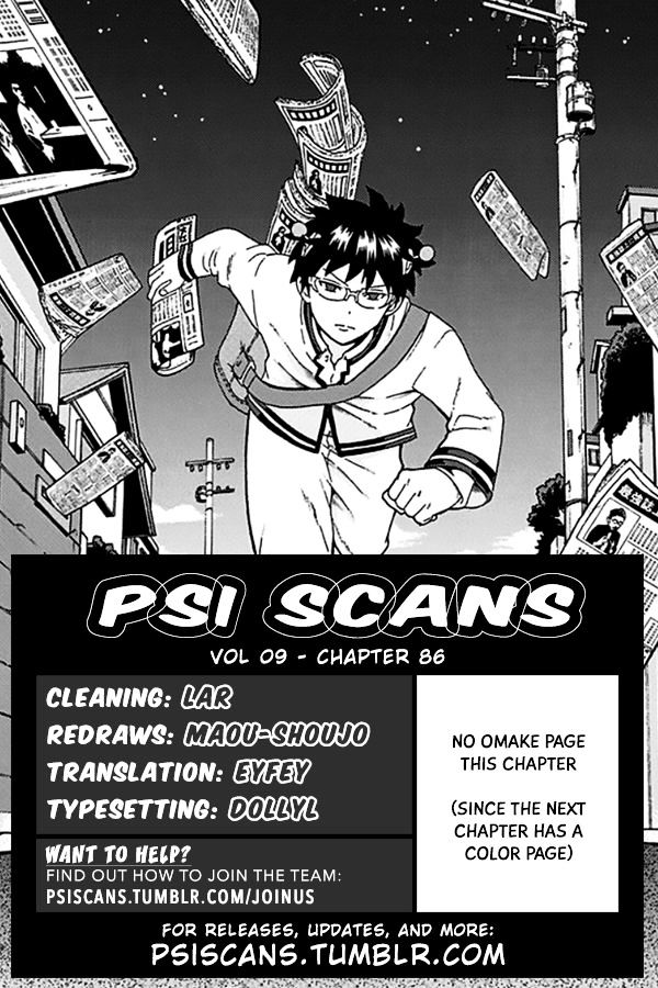 Saiki Kusuo No Psi Nan Chapter 86 Page 1