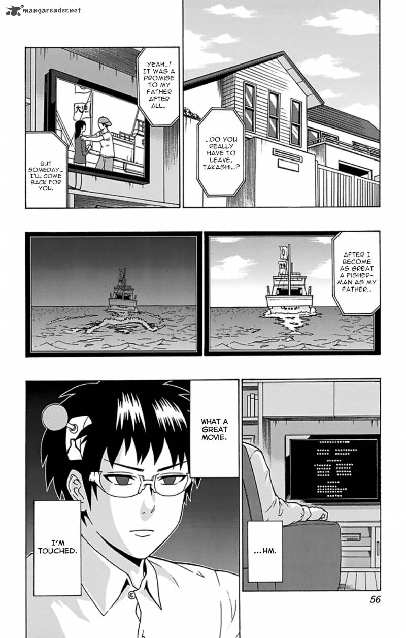 Saiki Kusuo No Psi Nan Chapter 88 Page 3