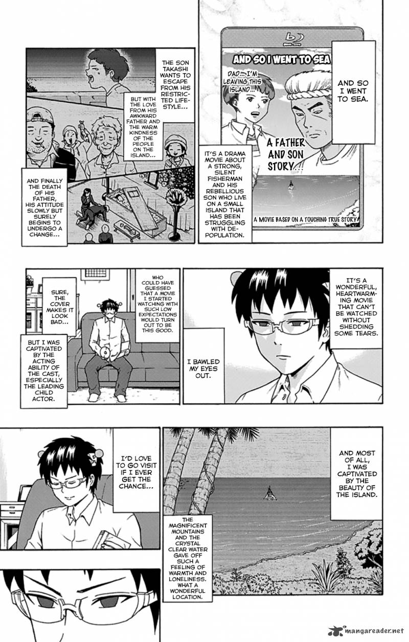 Saiki Kusuo No Psi Nan Chapter 88 Page 4