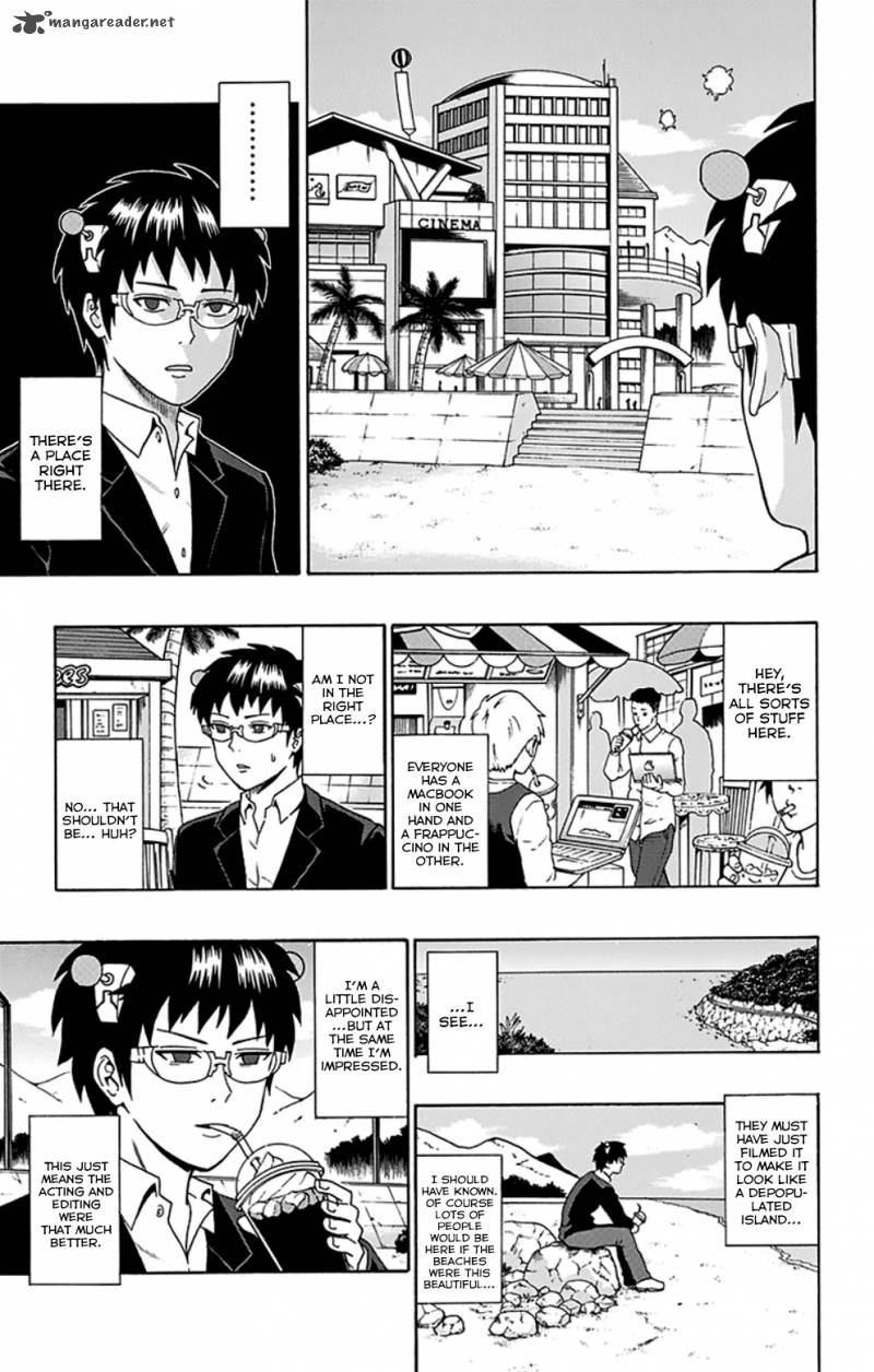 Saiki Kusuo No Psi Nan Chapter 88 Page 6