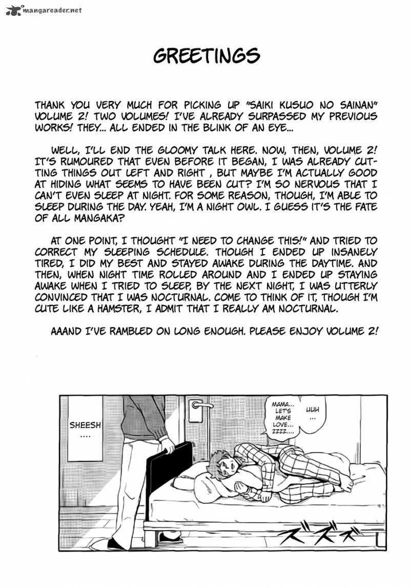 Saiki Kusuo No Psi Nan Chapter 9 Page 20