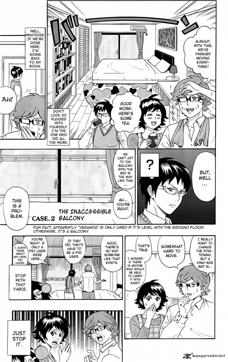 Saiki Kusuo No Psi Nan Chapter 9 Page 9