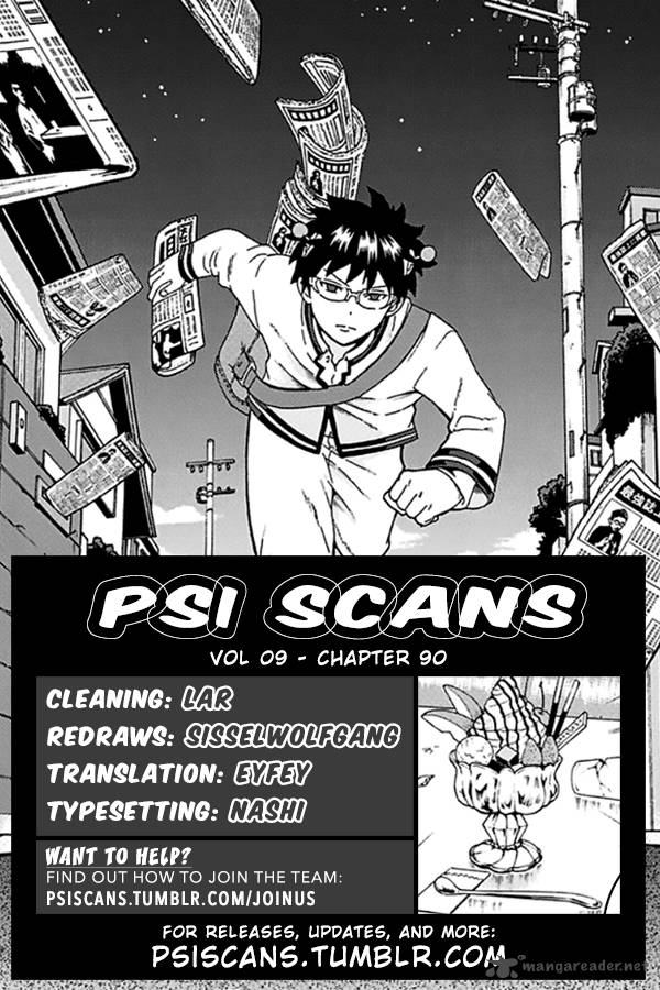 Saiki Kusuo No Psi Nan Chapter 90 Page 1