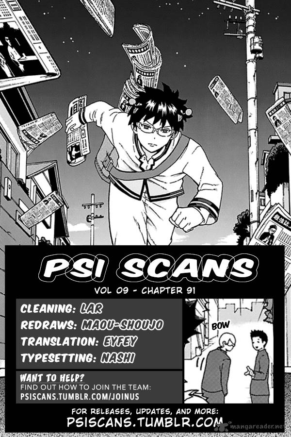 Saiki Kusuo No Psi Nan Chapter 91 Page 1