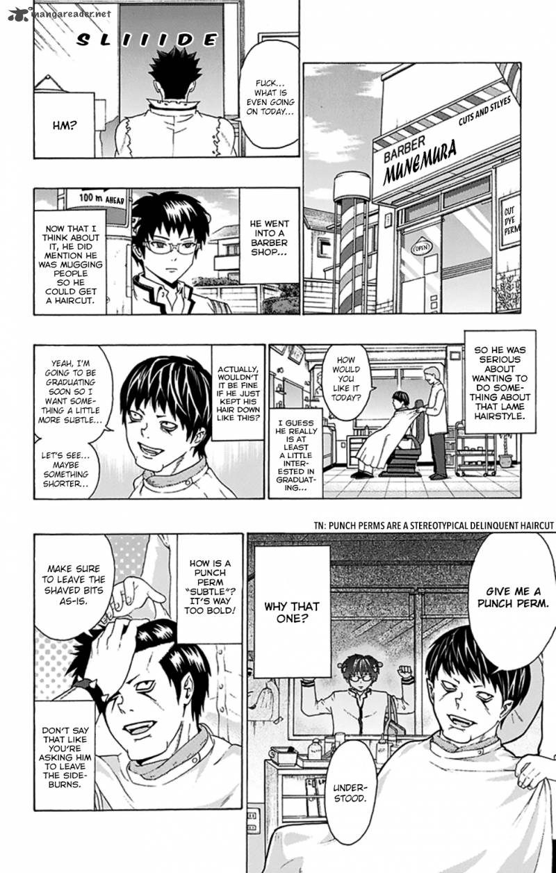 Saiki Kusuo No Psi Nan Chapter 91 Page 11