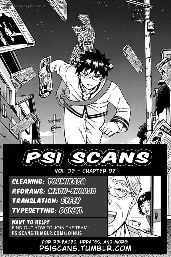 Saiki Kusuo No Psi Nan Chapter 92 Page 1