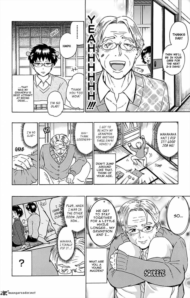 Saiki Kusuo No Psi Nan Chapter 92 Page 11