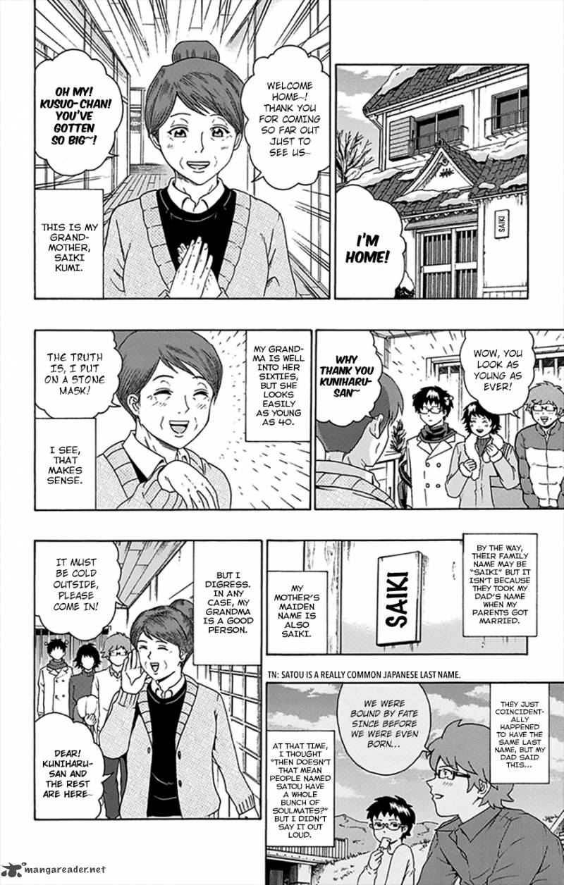 Saiki Kusuo No Psi Nan Chapter 92 Page 5