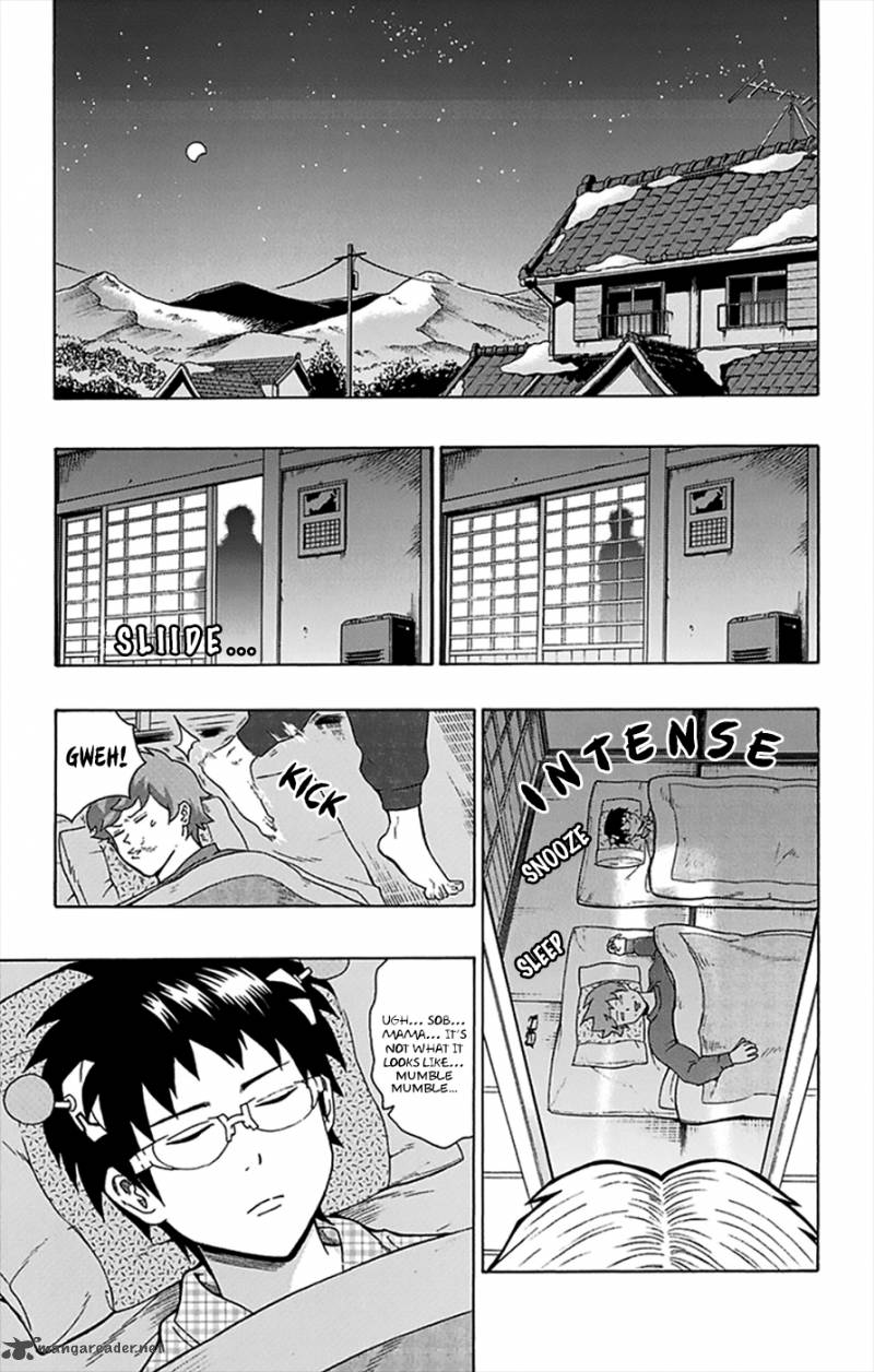 Saiki Kusuo No Psi Nan Chapter 93 Page 4