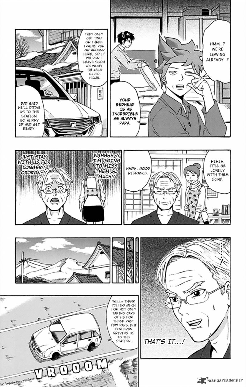 Saiki Kusuo No Psi Nan Chapter 93 Page 6