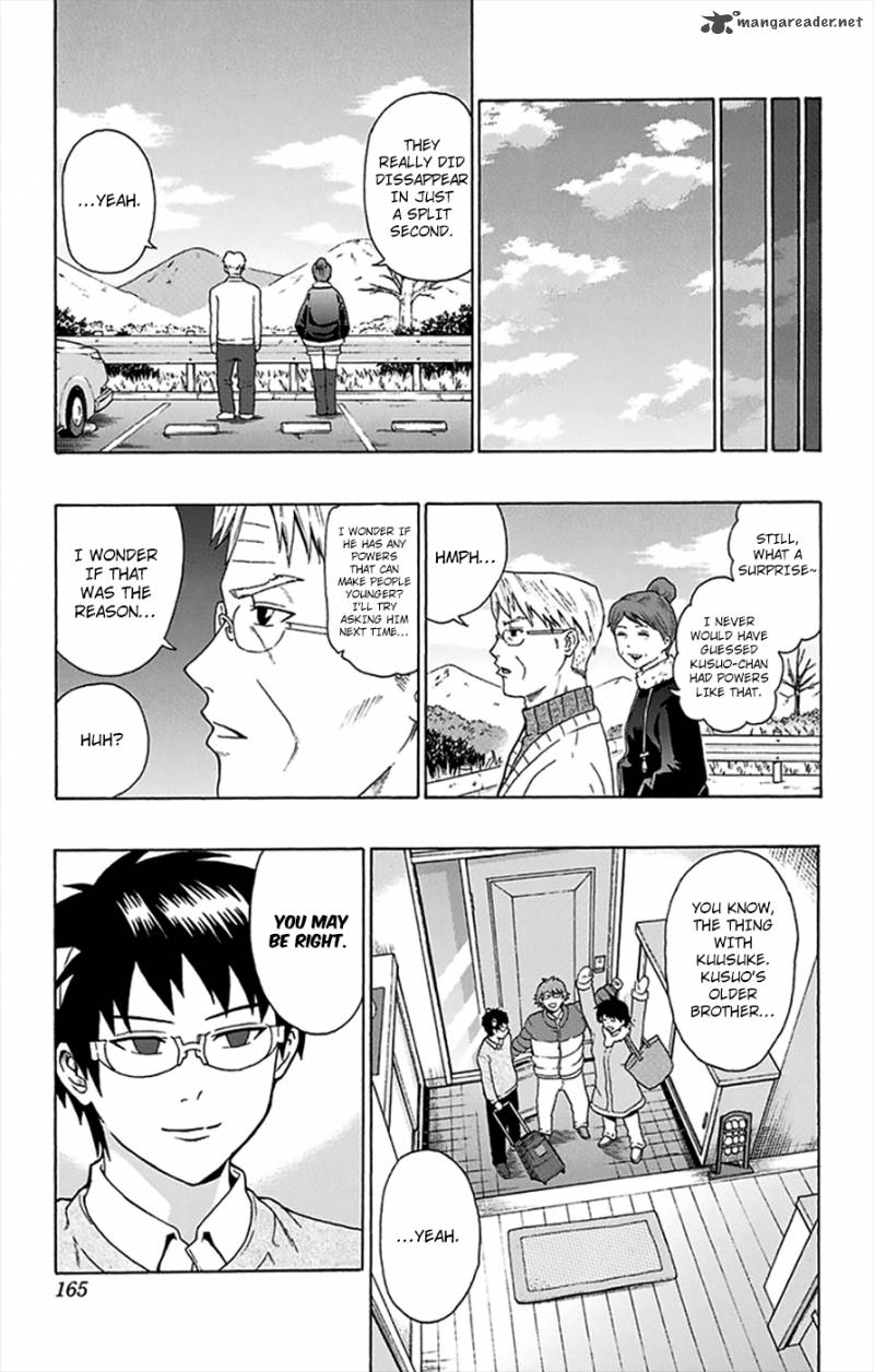 Saiki Kusuo No Psi Nan Chapter 94 Page 2