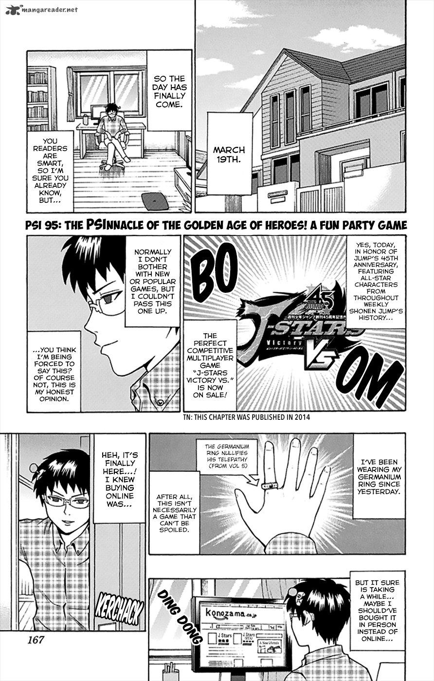 Saiki Kusuo No Psi Nan Chapter 95 Page 2