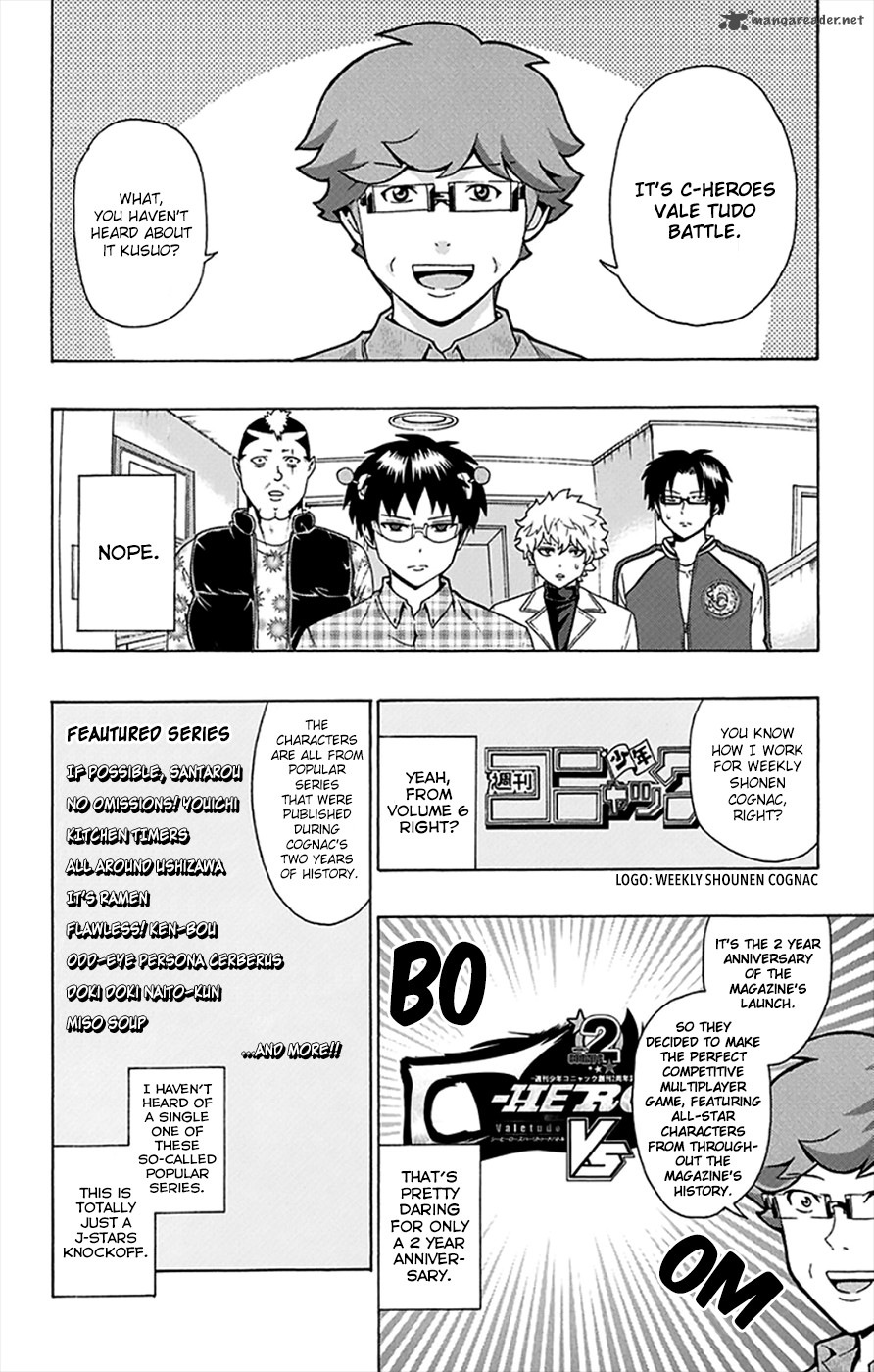 Saiki Kusuo No Psi Nan Chapter 95 Page 5