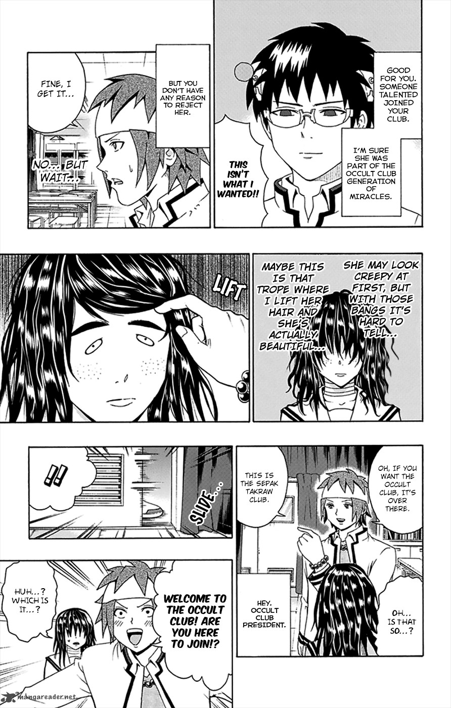 Saiki Kusuo No Psi Nan Chapter 96 Page 17