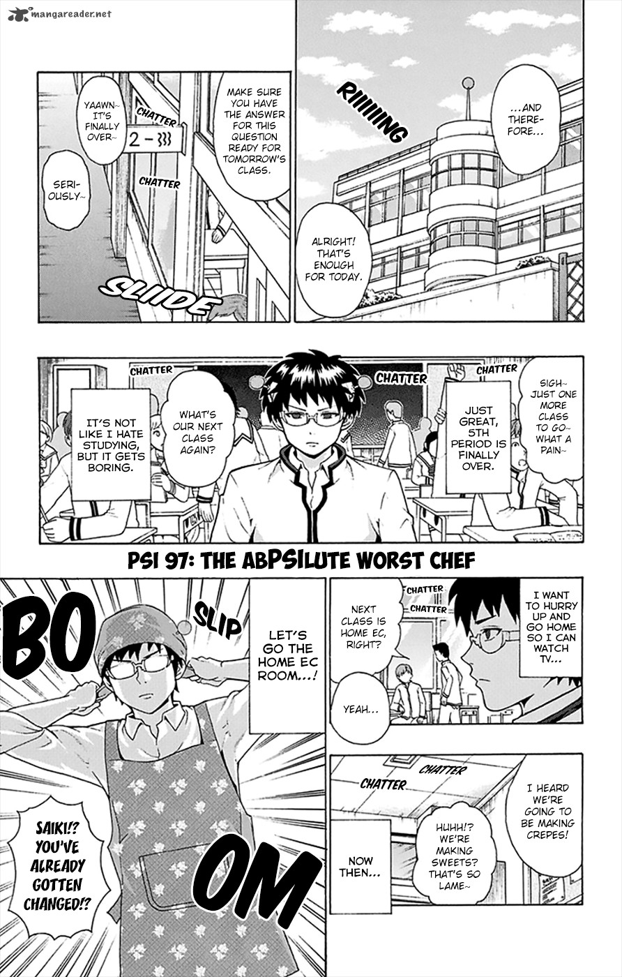 Saiki Kusuo No Psi Nan Chapter 97 Page 2