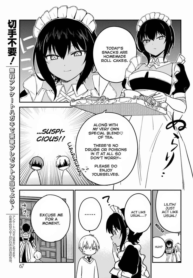 Saikin Yatotta Maid Ga AyashII Chapter 31 Page 7