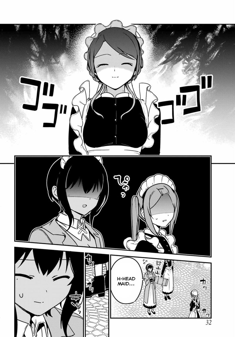 Saikin Yatotta Maid Ga AyashII Chapter 32 Page 17