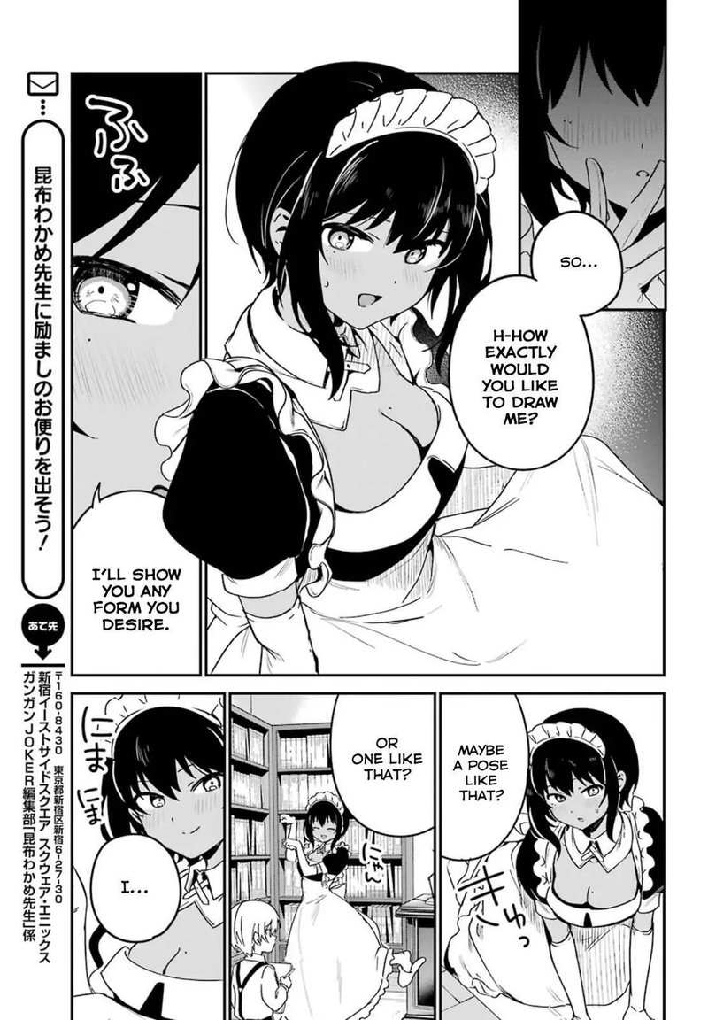 Saikin Yatotta Maid Ga AyashII Chapter 38 Page 9