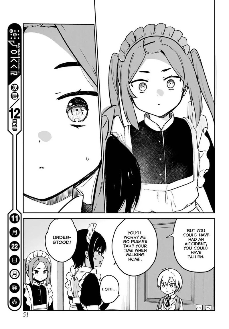 Saikin Yatotta Maid Ga AyashII Chapter 45 Page 13