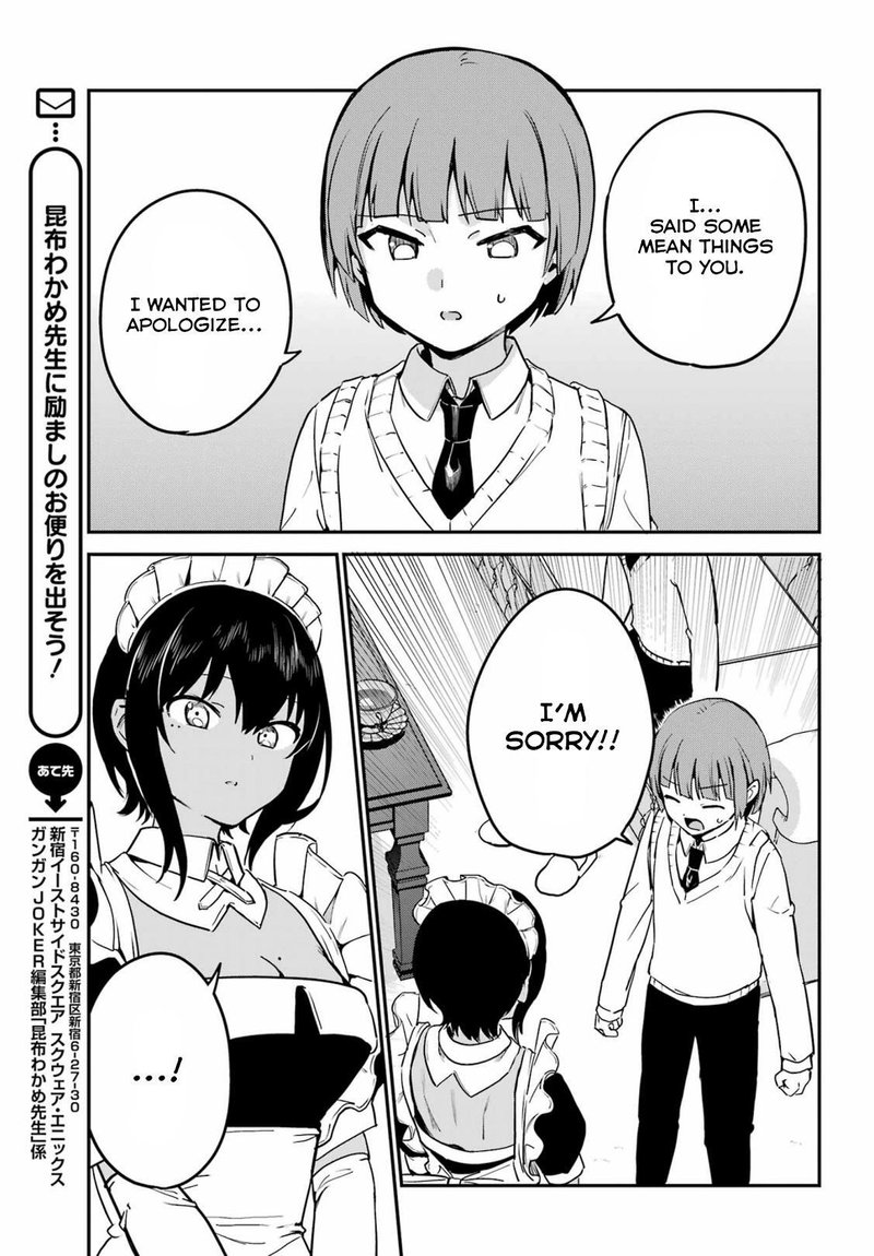 Saikin Yatotta Maid Ga AyashII Chapter 54 Page 11