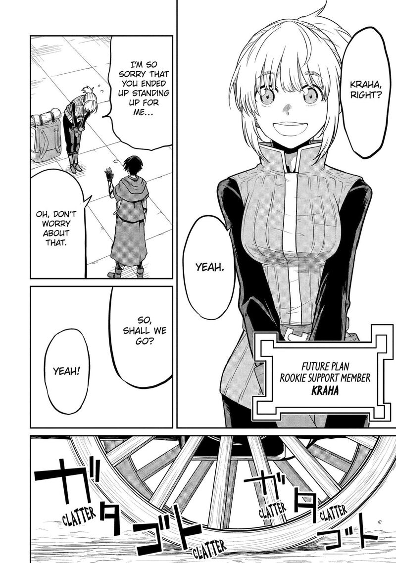 Saikou Nando Meikyuu De Party Ni Okizari Ni Sareta S Rank Kenshi Hontou Ni Mayoi Makutte Daremo Shiranai Saishinbu E Ore No Kan Dato Tabun Kocchi Ga Deguchi Dato Omou Chapter 1 Page 10