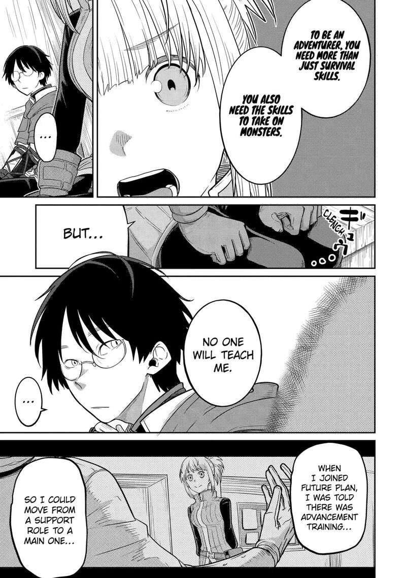 Saikou Nando Meikyuu De Party Ni Okizari Ni Sareta S Rank Kenshi Hontou Ni Mayoi Makutte Daremo Shiranai Saishinbu E Ore No Kan Dato Tabun Kocchi Ga Deguchi Dato Omou Chapter 1 Page 15