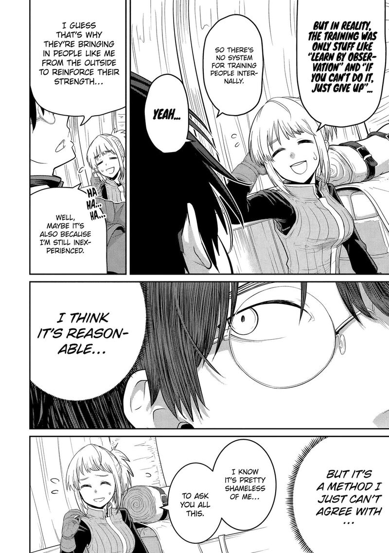 Saikou Nando Meikyuu De Party Ni Okizari Ni Sareta S Rank Kenshi Hontou Ni Mayoi Makutte Daremo Shiranai Saishinbu E Ore No Kan Dato Tabun Kocchi Ga Deguchi Dato Omou Chapter 1 Page 16