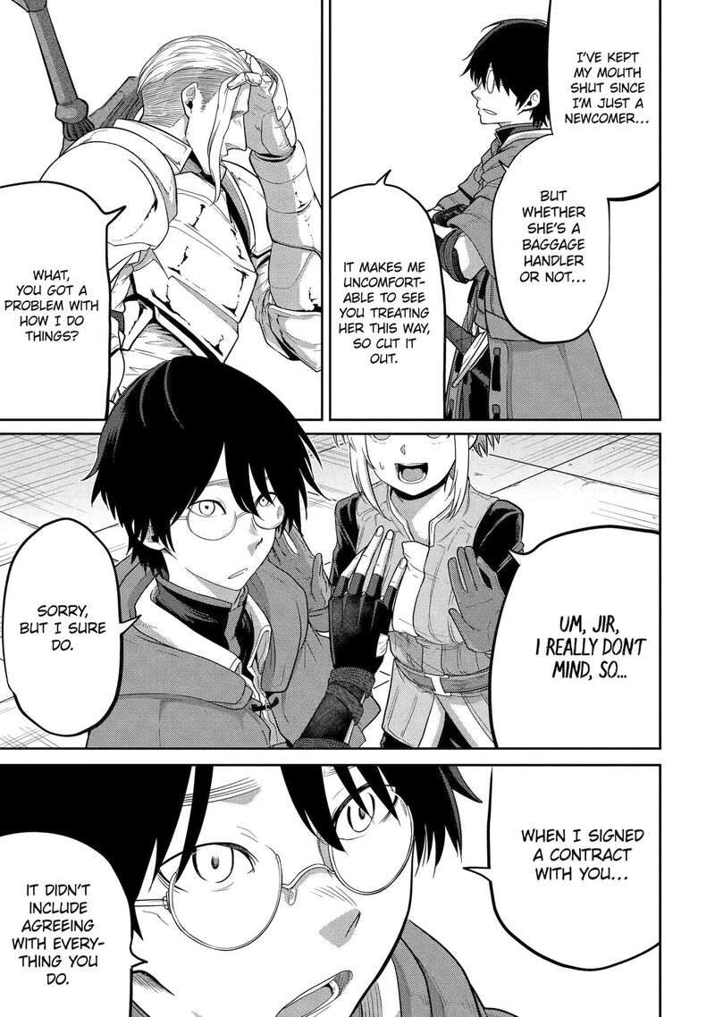 Saikou Nando Meikyuu De Party Ni Okizari Ni Sareta S Rank Kenshi Hontou Ni Mayoi Makutte Daremo Shiranai Saishinbu E Ore No Kan Dato Tabun Kocchi Ga Deguchi Dato Omou Chapter 1 Page 7