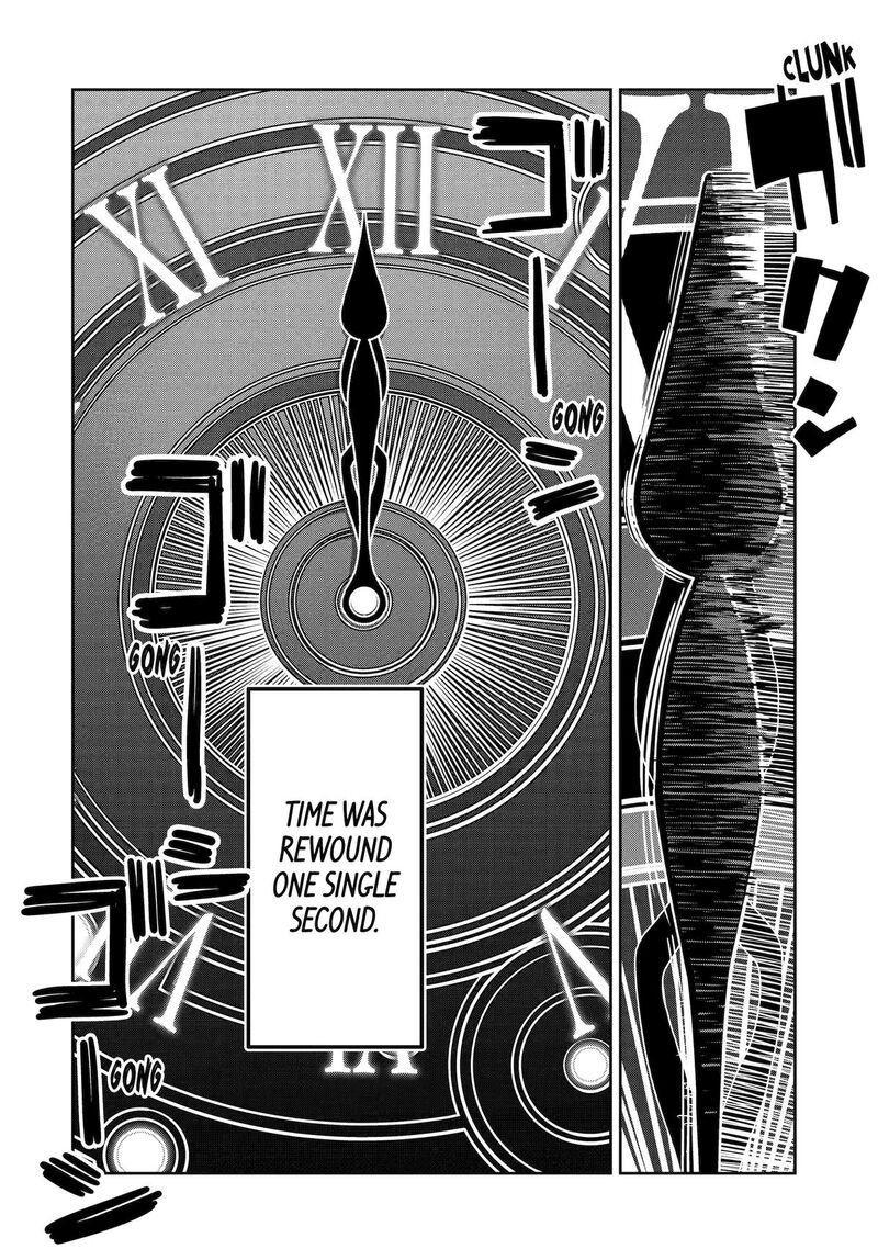 Saikou Nando Meikyuu De Party Ni Okizari Ni Sareta S Rank Kenshi Hontou Ni Mayoi Makutte Daremo Shiranai Saishinbu E Ore No Kan Dato Tabun Kocchi Ga Deguchi Dato Omou Chapter 17 Page 10