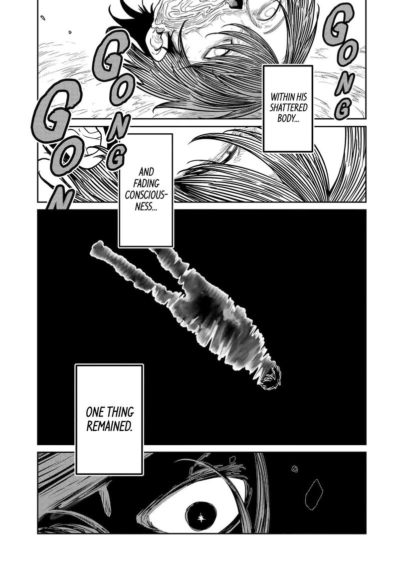 Saikou Nando Meikyuu De Party Ni Okizari Ni Sareta S Rank Kenshi Hontou Ni Mayoi Makutte Daremo Shiranai Saishinbu E Ore No Kan Dato Tabun Kocchi Ga Deguchi Dato Omou Chapter 17 Page 11