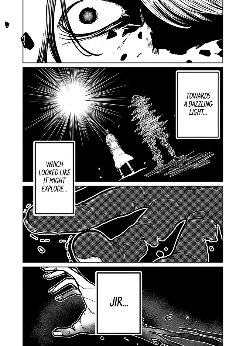 Saikou Nando Meikyuu De Party Ni Okizari Ni Sareta S Rank Kenshi Hontou Ni Mayoi Makutte Daremo Shiranai Saishinbu E Ore No Kan Dato Tabun Kocchi Ga Deguchi Dato Omou Chapter 17 Page 13
