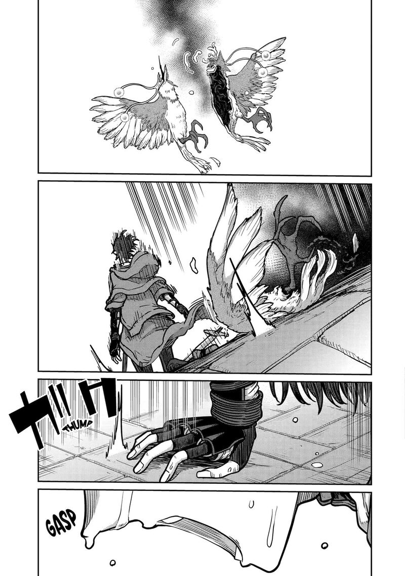 Saikou Nando Meikyuu De Party Ni Okizari Ni Sareta S Rank Kenshi Hontou Ni Mayoi Makutte Daremo Shiranai Saishinbu E Ore No Kan Dato Tabun Kocchi Ga Deguchi Dato Omou Chapter 17 Page 21