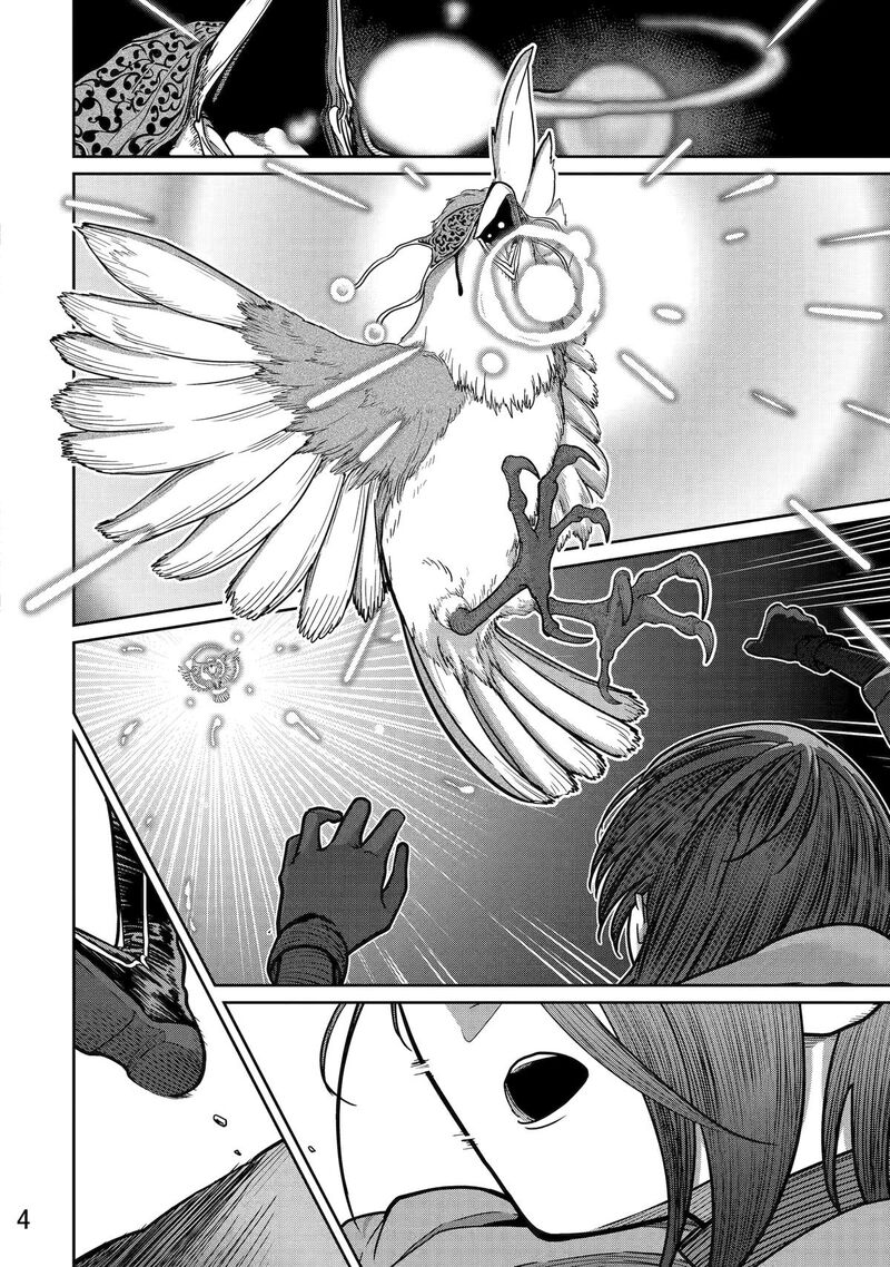 Saikou Nando Meikyuu De Party Ni Okizari Ni Sareta S Rank Kenshi Hontou Ni Mayoi Makutte Daremo Shiranai Saishinbu E Ore No Kan Dato Tabun Kocchi Ga Deguchi Dato Omou Chapter 17 Page 3