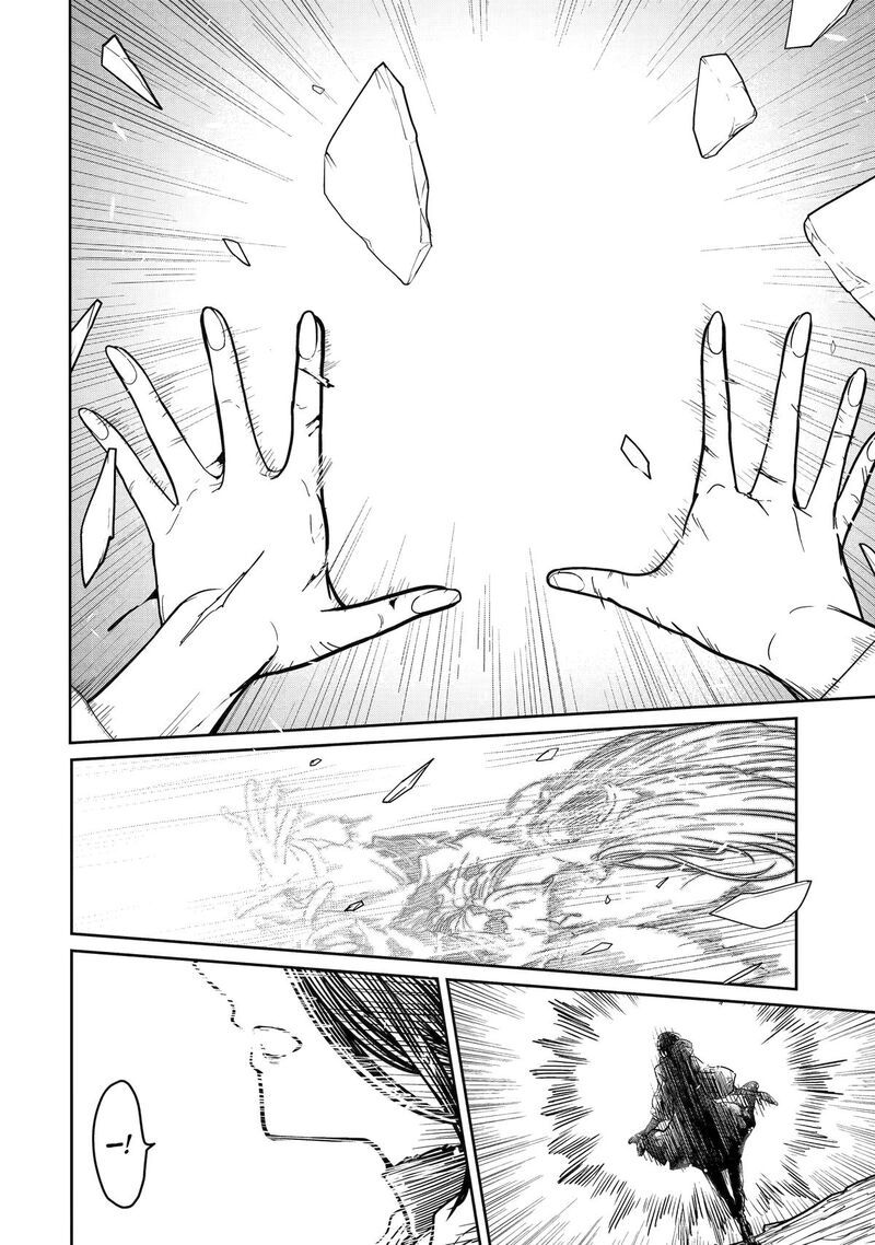 Saikou Nando Meikyuu De Party Ni Okizari Ni Sareta S Rank Kenshi Hontou Ni Mayoi Makutte Daremo Shiranai Saishinbu E Ore No Kan Dato Tabun Kocchi Ga Deguchi Dato Omou Chapter 17 Page 5