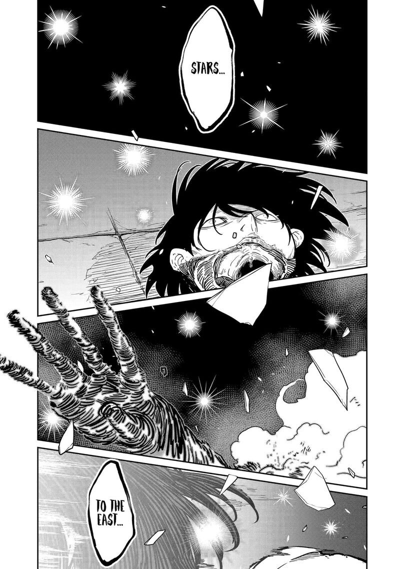 Saikou Nando Meikyuu De Party Ni Okizari Ni Sareta S Rank Kenshi Hontou Ni Mayoi Makutte Daremo Shiranai Saishinbu E Ore No Kan Dato Tabun Kocchi Ga Deguchi Dato Omou Chapter 17 Page 6