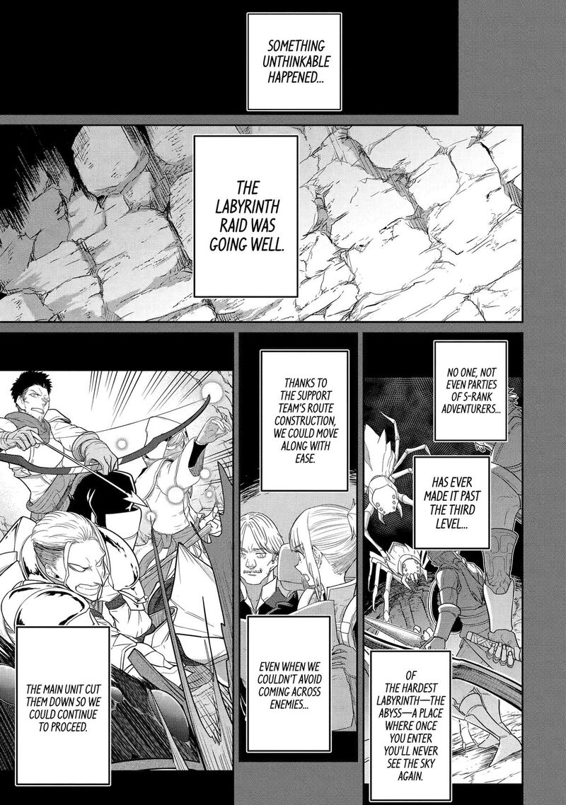 Saikou Nando Meikyuu De Party Ni Okizari Ni Sareta S Rank Kenshi Hontou Ni Mayoi Makutte Daremo Shiranai Saishinbu E Ore No Kan Dato Tabun Kocchi Ga Deguchi Dato Omou Chapter 2 Page 1