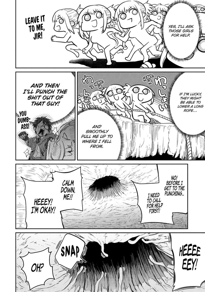 Saikou Nando Meikyuu De Party Ni Okizari Ni Sareta S Rank Kenshi Hontou Ni Mayoi Makutte Daremo Shiranai Saishinbu E Ore No Kan Dato Tabun Kocchi Ga Deguchi Dato Omou Chapter 2 Page 17