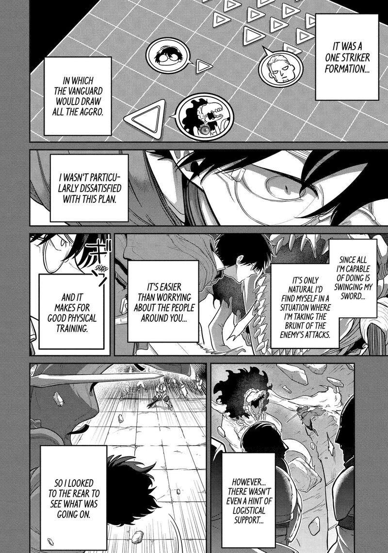 Saikou Nando Meikyuu De Party Ni Okizari Ni Sareta S Rank Kenshi Hontou Ni Mayoi Makutte Daremo Shiranai Saishinbu E Ore No Kan Dato Tabun Kocchi Ga Deguchi Dato Omou Chapter 2 Page 5