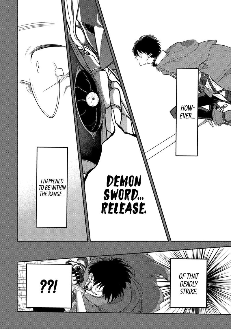 Saikou Nando Meikyuu De Party Ni Okizari Ni Sareta S Rank Kenshi Hontou Ni Mayoi Makutte Daremo Shiranai Saishinbu E Ore No Kan Dato Tabun Kocchi Ga Deguchi Dato Omou Chapter 2 Page 7