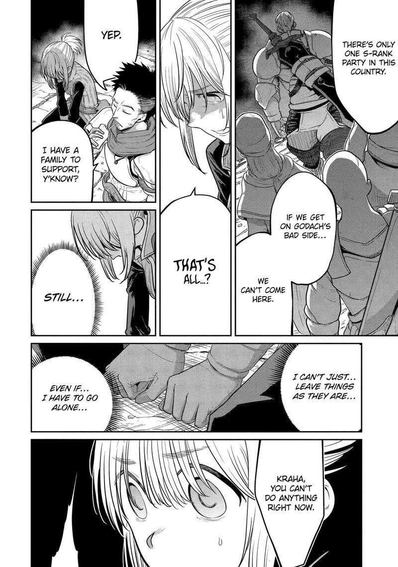 Saikou Nando Meikyuu De Party Ni Okizari Ni Sareta S Rank Kenshi Hontou Ni Mayoi Makutte Daremo Shiranai Saishinbu E Ore No Kan Dato Tabun Kocchi Ga Deguchi Dato Omou Chapter 3 Page 11